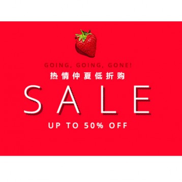 错过悔一年！Feelunique Summer Sale夏日大促现已开启买三免一 专场大牌低至5折 直邮中国