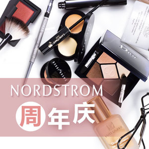 Nordstrom周年庆美容美妆大促 限量套装 独家礼包 机会难得