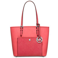 海淘精选：Macys MICHAEL Michael Kors 女士手提包 中号