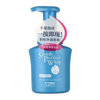 美国康宁Visions 晶钻锅高清汤锅煮锅进口玻璃粥锅明火直烧炖汤锅超大4.1L VS-41-DI *2件 591.96元（合295.98元/件）