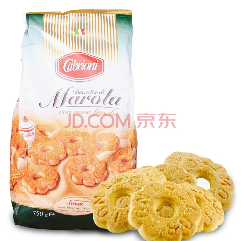 Cabrioni 卡布莱妮 曲奇饼干 多口味可选 650g *10件 49元包邮（双重优惠）