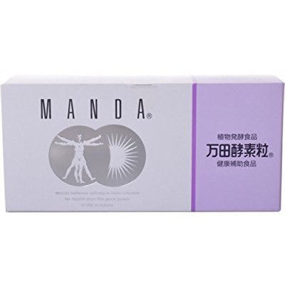 药师堂尊马油 75ml 约92.22元 原价 104.94元