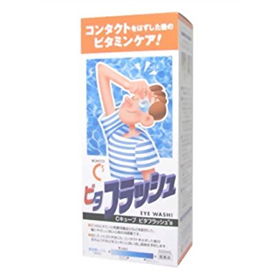 ROHTO 乐敦 洗眼液 500mL 约39.48元 原价 71.28元