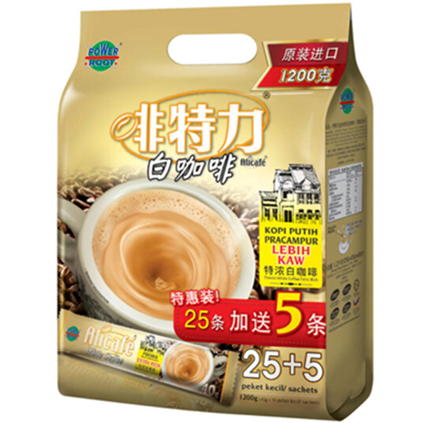 黄金比例！Alicafe啡特力3合1特浓白咖啡1200g 39.9元