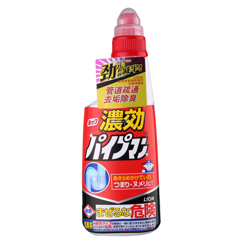 1号店超市 美勒牧场 澳洲牛腩块 400g*2包56元 已降50元