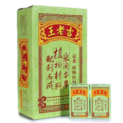 ￥29.9 限西北：王老吉凉茶植物饮料 250ml*24（箱装）