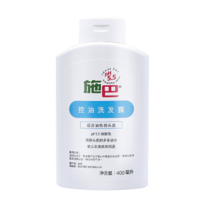 ￥44.9 sebamed 施巴 控油洗发露 400ml