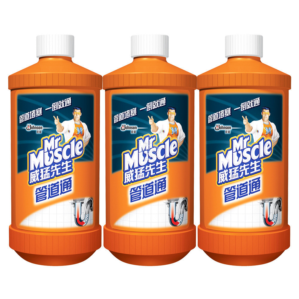 ￥23.9 威猛先生 管道通 500g*3瓶