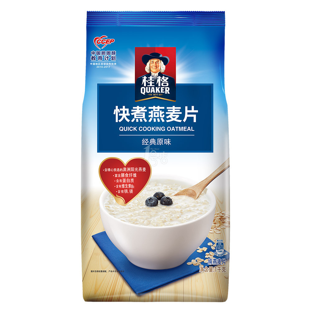 Quaker/桂格快煮燕麦片1000g 买一送一折10.7元