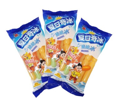 ￥1 隆力奇珍珠甘油75ml