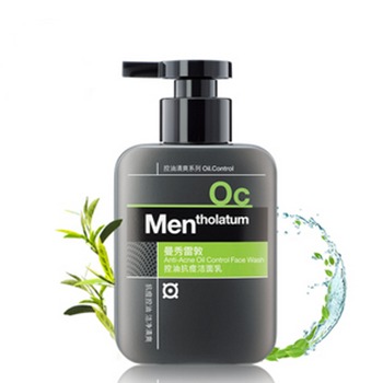 1药网 曼秀雷敦 男士控油抗痘洁面乳150ml23元 抑制痘痘