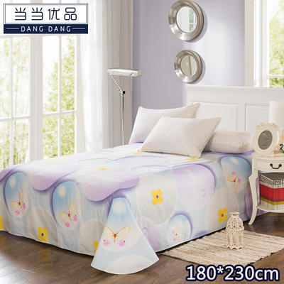 当当优品 纯棉斜纹床上用品 床单180*230cm 29.9元