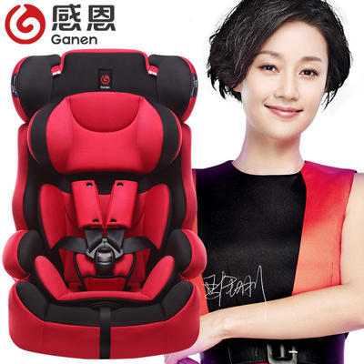 ￥498 感恩（Ganen）儿童安全座椅婴儿宝宝汽车车载坐椅9个月-12岁GN-E旅行者价格_品牌_图片_评论-当当网