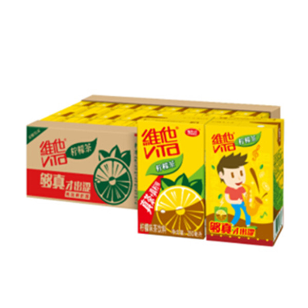 超爽！维他 柠檬茶250ml*24盒 整箱 51.9元