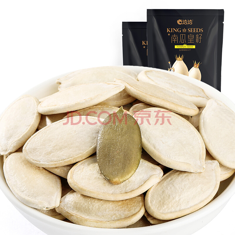 洽洽 坚果炒货 南瓜皇籽盐焗味150g*2袋 19.9元