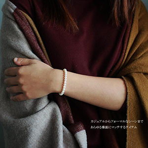 Akoya 海水珠 全珠手链 5-5.5mm 17280日元，约1040元，可直邮