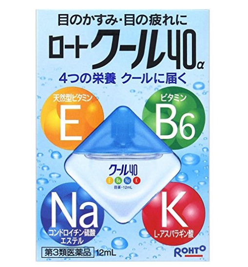 折合13.48元 ROHTO 乐敦 COOL 40α 滴眼液 12ml