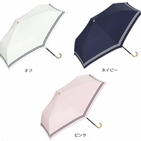 $22/RMB148.5 直邮中美 WPC 超轻 晴雨兼用 海军风便携伞 三色 热卖