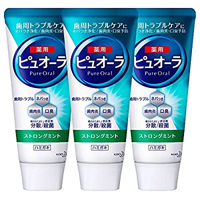 kao 花王牙膏 约60.72元 原价 102.24元