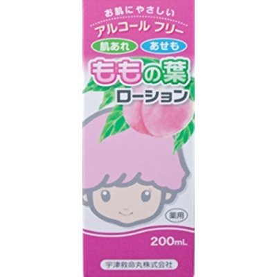 虎牌 保温瓶 电热水壶 3L 棕色 无蒸汽 VE TOKUKO SAN PIM-A300-T 12980日元（约781.4元）