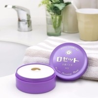 $8.58/RMB58 直邮中美 Rosette 紫色除痘洁面膏 90g 2盒入