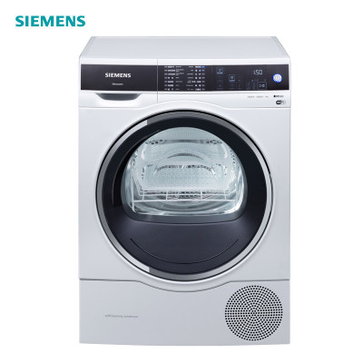￥8649 SIEMENS 西门子 WT47U6H00W 9KG 干衣机