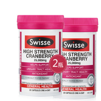 1药网 Swisse 蔓越莓胶囊 30粒*2瓶装99元包邮包税 已降59元