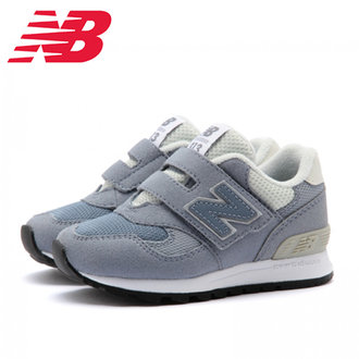 New balance FS313 童鞋 5双 12cm—16.5cm可选 17500日元，实付216元一双+200积分（1积分=1日元）