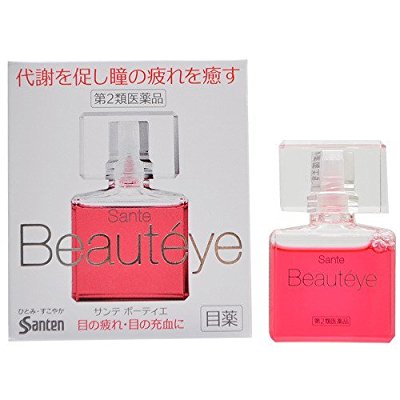 Bioderma 贝德玛舒妍洁肤液 抗敏感干性用粉水 约111.66元 原价 118.80元