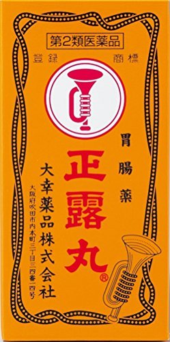 松下（Panasonic） SD-BMT1001-T 全自动面包机 16169日元（转运约1180元）