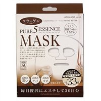 折合43.91元 GALS PURE 5 ESSENCE MASK胶原蛋白面膜 30片