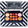 折合44.1元 E.L.F. Cosmetics 口红+腮红+修容 套装 平价但优质，随心所欲打造妆容