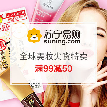 小米（MI） 4A L65M5-AZ 65英寸 4K液晶电视 人工智能语音版 ￥4899