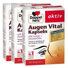 超值套装！Doppelherz 双心 叶黄素玉米黄质素护眼胶囊 30片*3盒装 15.48欧（约119元）