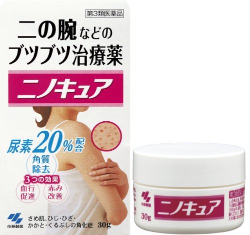 小林日化KOBAYASHI 去角质膏 30g 815日元（约49.47元）