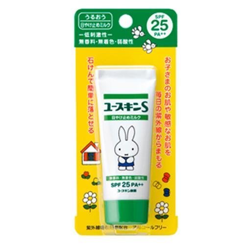 ROHTO 乐敦 洗眼液 500mL 约39.48元 原价 71.28元