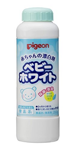 折合33.96元 pigeon贝亲消臭去污渍异味婴儿衣服衣物漂白剂漂白粉 350g