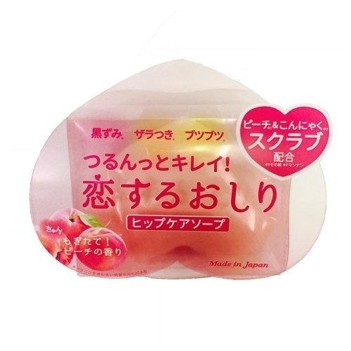 折合50.4元 池田模范堂muhi无比滴EX升级版清凉止痒露药水35ml
