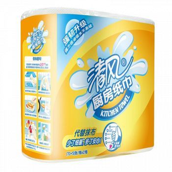 苏宁易购 清风 厨房纸巾75张2卷*213.9元 已降13.9元