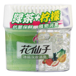 1号店超市 Oldenburger欧德堡 全脂纯牛奶 200mL *24盒 39.9元 已降48.1元