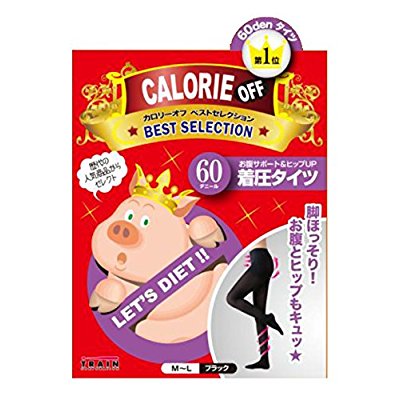 Kalita 咖啡豆量勺 铜量勺 10g量勺 约25.14元 原价 51.84元