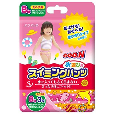 GOO.N 大王 婴儿游泳纸尿裤 防水/戏水 女宝宝用 Big 3枚入，3枚 约13.26元 原价 29.16元