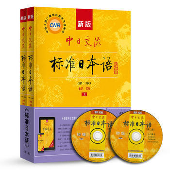 当当网商城 华为揽阅 M2 青春版 32GB 全网通手机（淡雅金）1469元包邮 已降120元