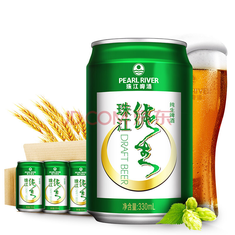 美德乐（medela） 和韵 MDL005.A025 手动吸乳器 118元