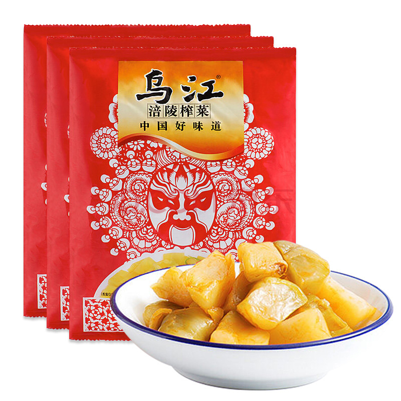 ￥9.9 【某东超市】乌江涪陵榨菜 脆口榨菜 175g *3袋