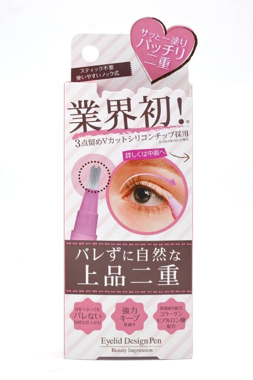 Beauty Impression 双眼皮定型胶水笔 2ml 1265日元（约76.53元）