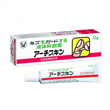 家家必备：大正制药 液体创可贴 10g 日淘 7.7折 JPY￥649(￥39.07)