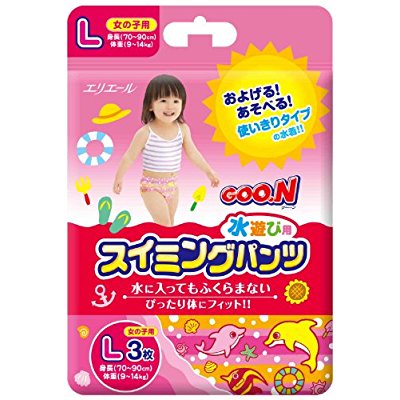 GOO.N 大王 婴儿游泳纸尿裤 防水/戏水 女宝宝用大号 3枚入，3枚 约13.26元 原价 29.16元