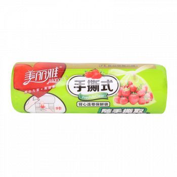 Oclean 欧可林 One 声波电动牙刷 每分钟42000次震动 快速充电 长时续航 ￥399