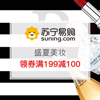 苏宁易购 洛娃 多功能冷水洗衣液2kg补充装*2件23.5元包邮 已降23.5元
